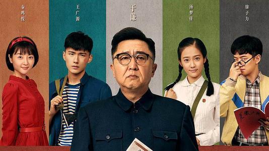 农村不动产证为啥要户口本所有页